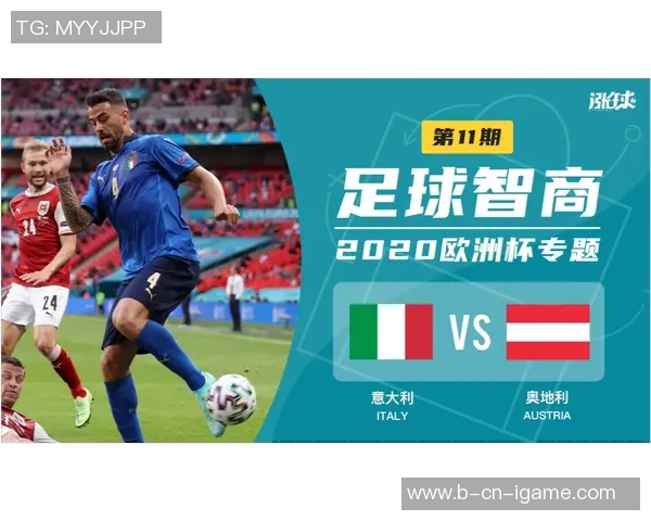 庚澈天下足球引领新潮流探索足球文化的无限可能与激情