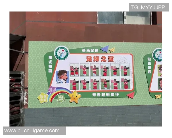 景德镇二中足球队奋勇拼搏展现青春风采助力校园体育文化发展